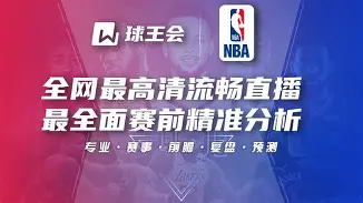 开云娱乐-今晚体能课后，圣安东尼奥马刺造点机会备战英超，更衣室稳定，细节决定成败(圣安东尼奥马刺比赛录像)