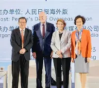 开云娱乐-hanime1me的官方网站